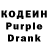 Экстази круглые Meredith McCracken