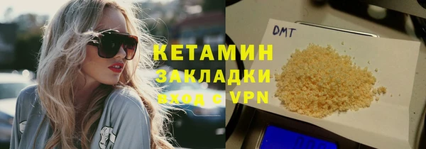 твердый Волоколамск
