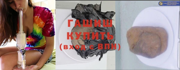 героин Тихорецк