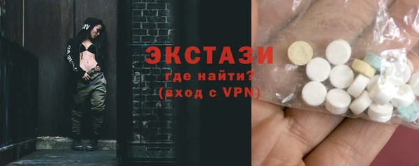 твердый Волоколамск