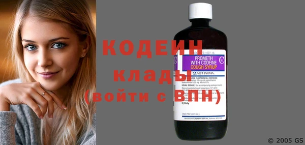 героин Тихорецк