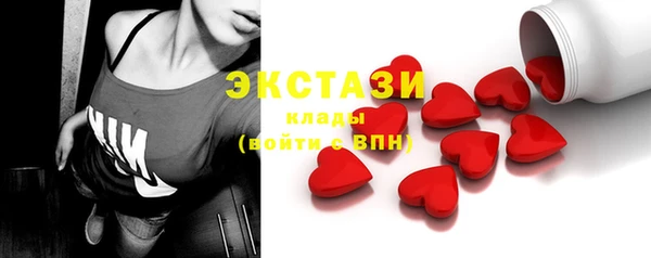 MESCALINE Володарск