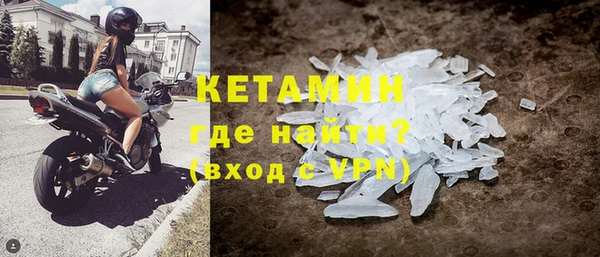 героин Тихорецк