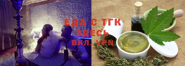 MESCALINE Володарск