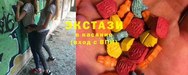 не бодяженный Тутаев