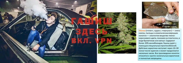 MESCALINE Володарск