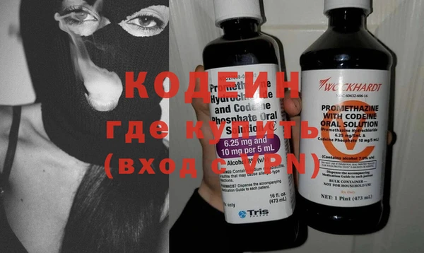 твердый Волоколамск
