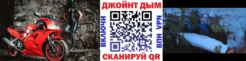 Бошки Шишки White Widow Полярный