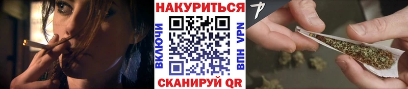 Купить закладки  Полярный  Бошки марихуана тримм 